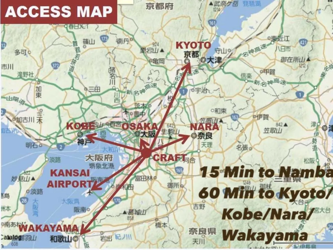 Dom wakacyjny Craft / Vacation Stay 3846 Osaka